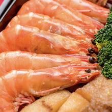 Load image into Gallery viewer, Signature Big Pen Cai 品珍招牌大盆菜(10pax)