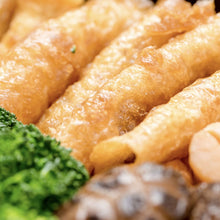 Load image into Gallery viewer, Signature Big Pen Cai 品珍招牌大盆菜（10pax）
