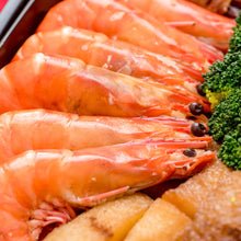 Load image into Gallery viewer, Signature Pen Cai 品珍招牌盆菜
