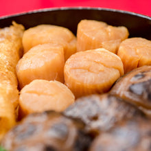 Load image into Gallery viewer, Signature Pen Cai 品珍招牌盆菜
