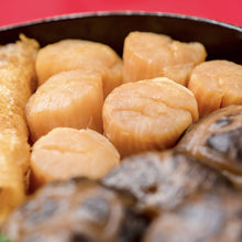 Load image into Gallery viewer, Signature Big Pen Cai 品珍招牌大盆菜（10pax）
