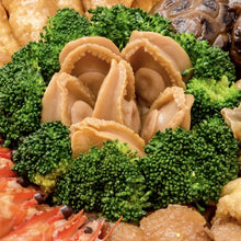 Load image into Gallery viewer, Signature Big Pen Cai 品珍招牌大盆菜（10pax）
